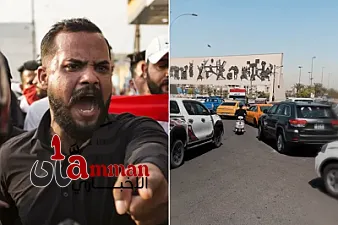 ما الذي جعل العراقيين ثاني أكثر الشعوب العربية غضبا؟