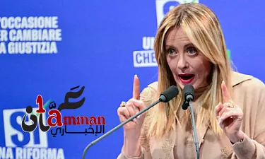 النقاب والبرقع .. لماذا أشعلت خطة ميلوني الجدل في إيطاليا؟