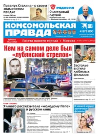 الغرب يستعد لفتح جبهة ثانية ضد روسيا