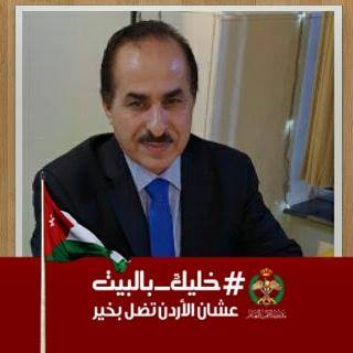 المهندس هايل العموش