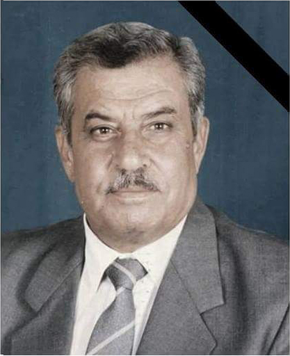 في الذكرى الرابعة لرحيل عاشق الكفاح المسلح عبدالعزيز العطي الملقب بالمجاهد أبوالوليد