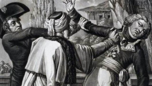 هكذا اعدم الفرنسيون سليمان الحلبي