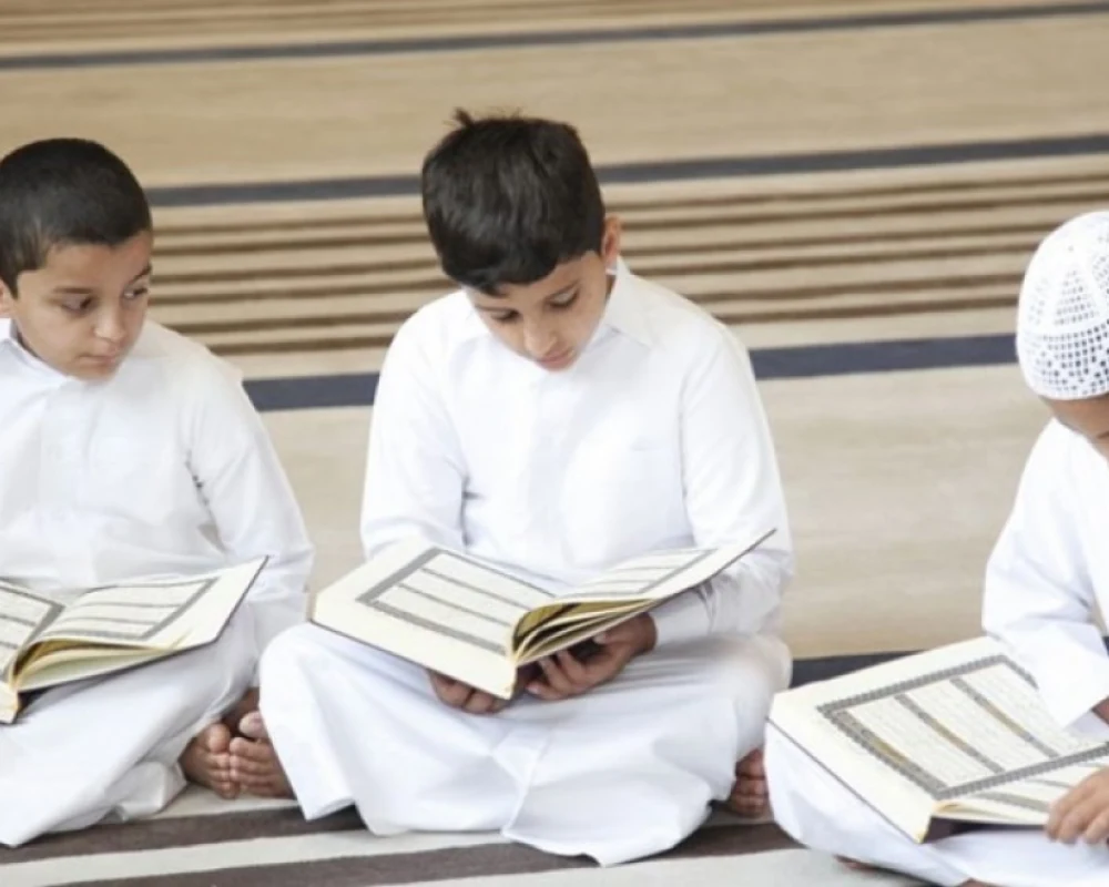قطر تطلق برنامج معلم القرآن الكريم في المدارس