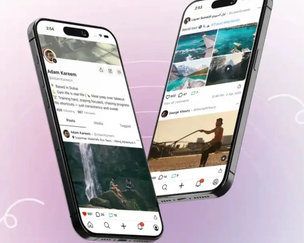 هجرة جماعية من تيك توك إلى تطبيق أسَّسه عربي