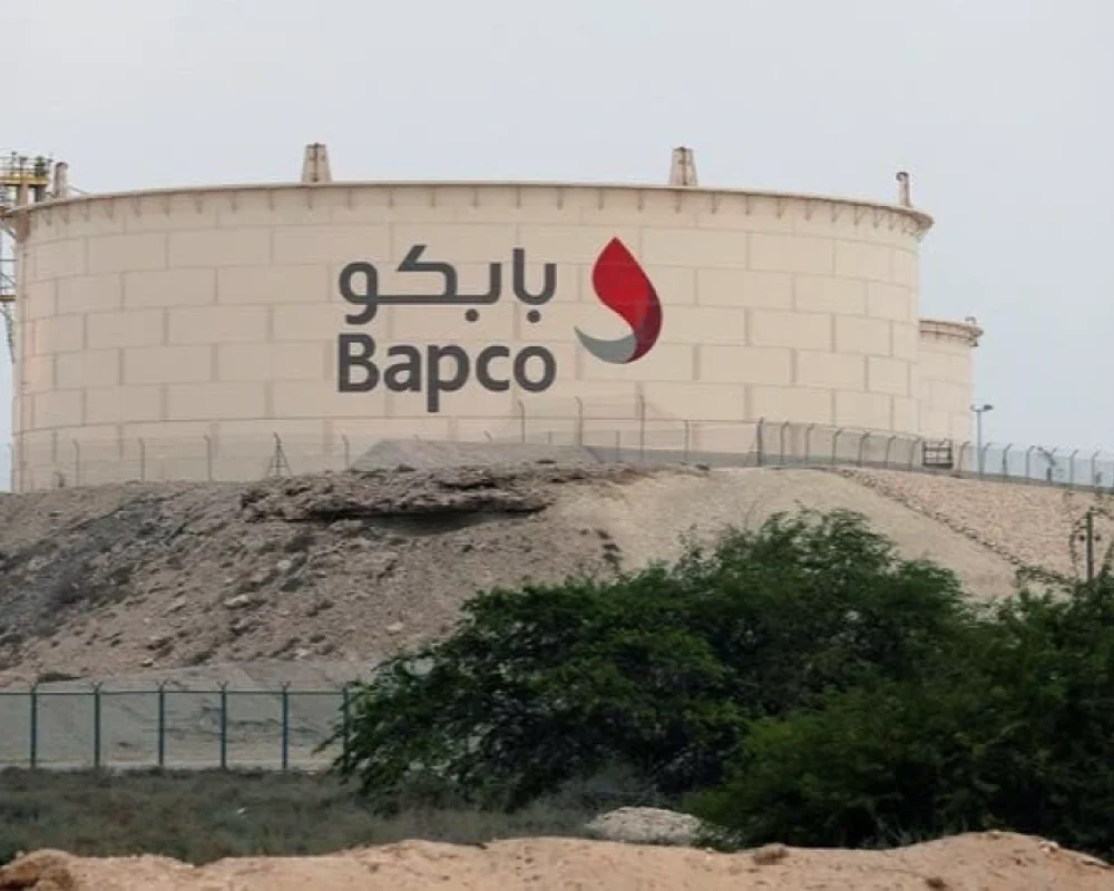 مصفاة النفط الرئيسية في البحرين تعلن حالة القوة القاهرة