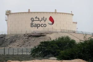 مصفاة النفط الرئيسية في البحرين تعلن حالة القوة القاهرة