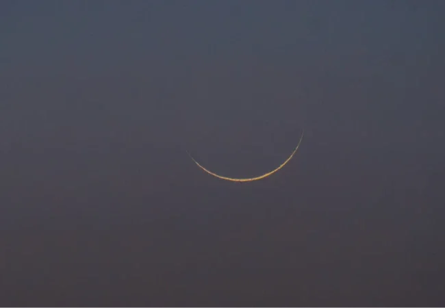 السعودية تتحرى هلال شوال الأربعاء لتحديد موعد عيد الفطر