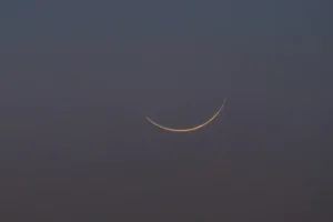 السعودية تتحرى هلال شوال الأربعاء لتحديد موعد عيد الفطر