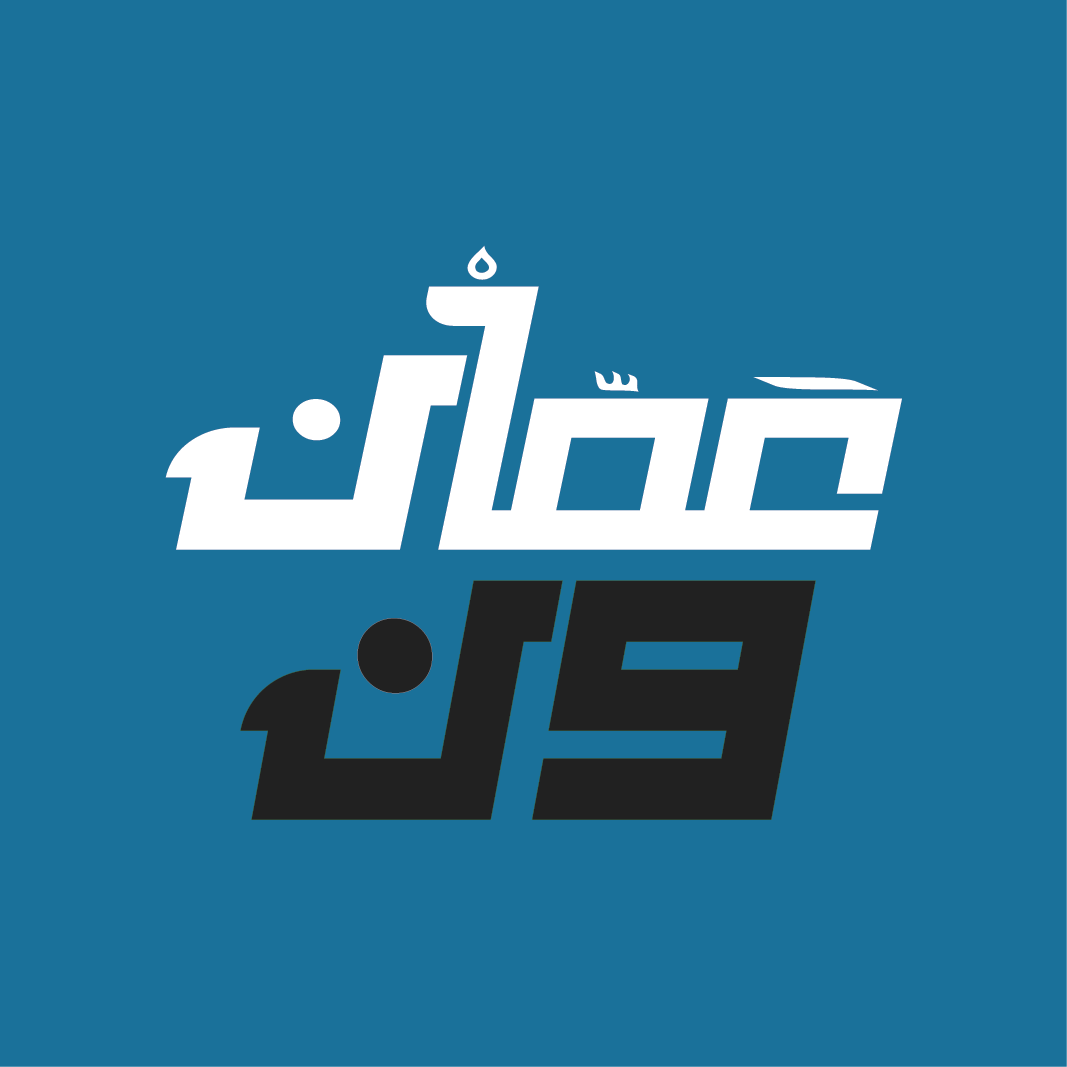 كتاب الموقع