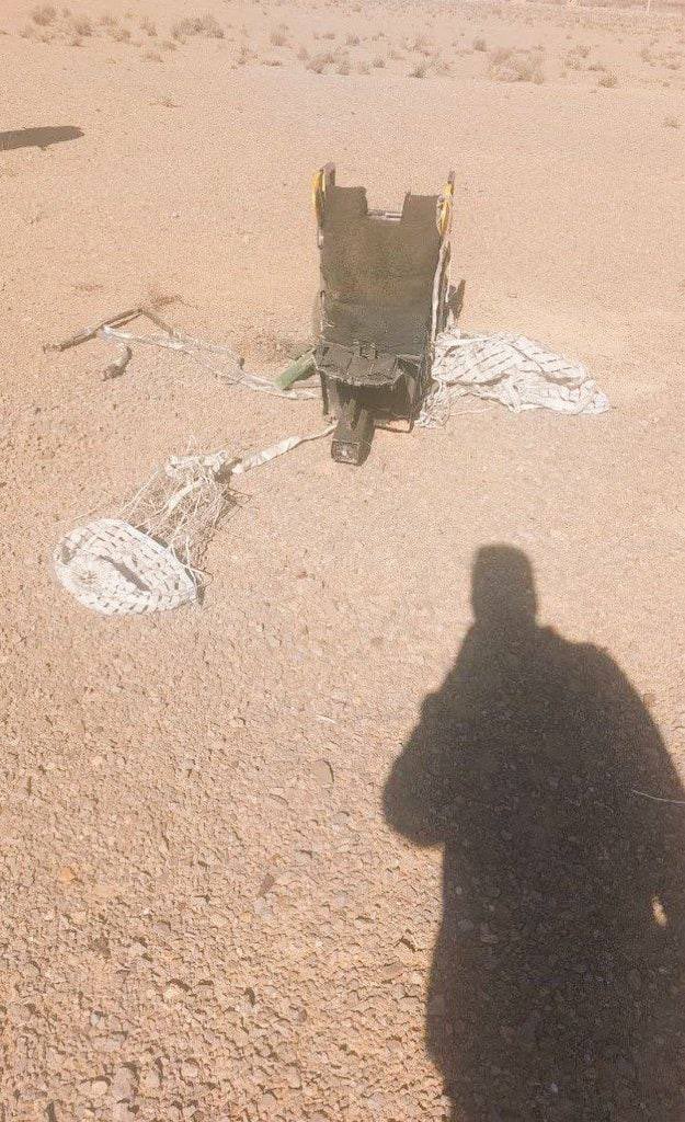 الجيش الامريكى يبحث عن طيار اسقطت طائرته في ايران