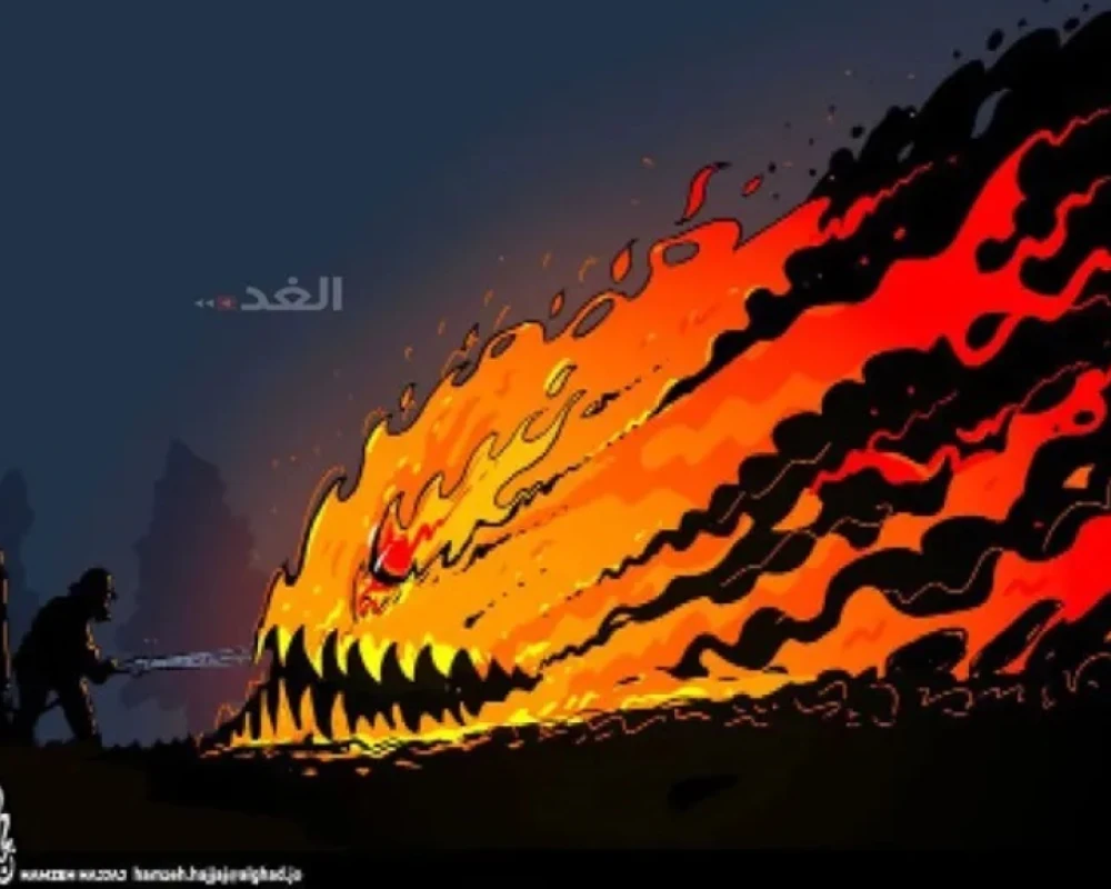 عودة الحرائق