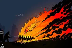 عودة الحرائق