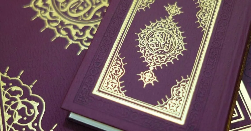 مصحف قطر .. تحفة إسلامية في عصر الرقمنة