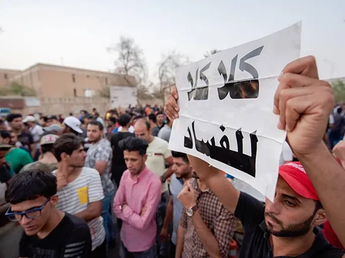 العراق.. هل بدأت الحرب الحقيقية على الفساد؟