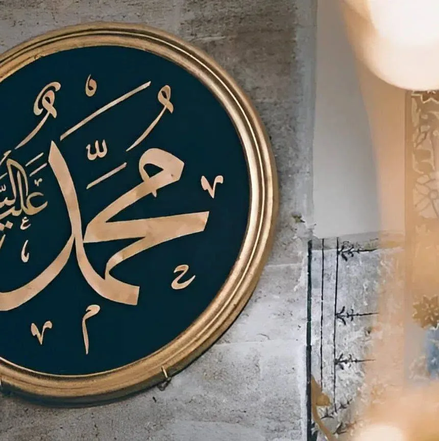 دعاء النبي لِمْنْ آمنوا به ولم يروه