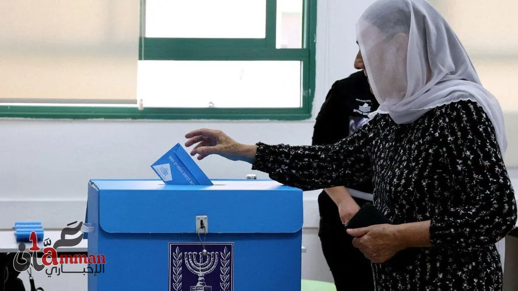 الانتخابات الإسرائيلية ... من زاويا أخرى