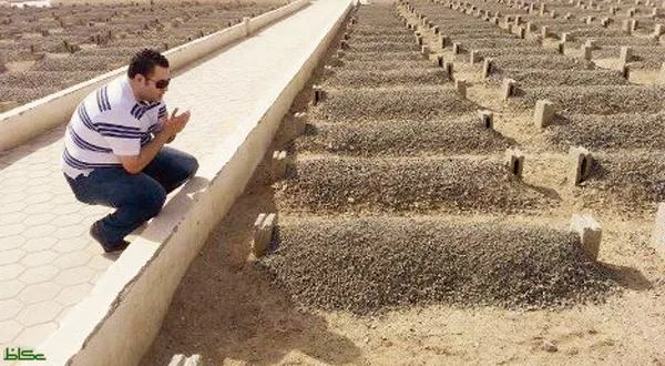 أين يسكن الأموات إلى يوم الدين؟ وهل هم بخير؟