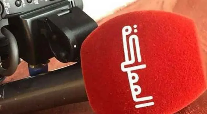 محطة المملكة والتدخل بالقضاء
